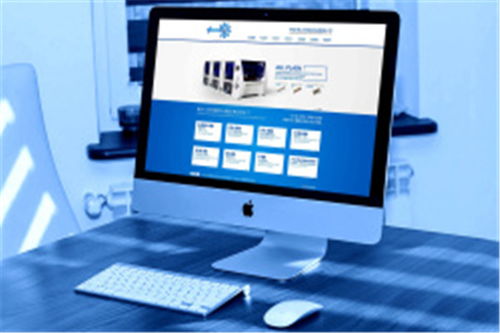 吳橋網(wǎng)站建設(shè) 專業(yè)建站收費(fèi)解析與實(shí)力推薦，兼談手機(jī)軟件開(kāi)發(fā)