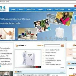 南城網(wǎng)站建設與網(wǎng)頁設計 構建數(shù)字化形象的關鍵路徑