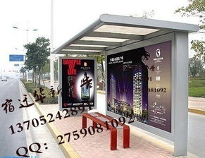 從城市到鄉(xiāng)村 候車亭廣告的數(shù)字變革與制作要點(diǎn)